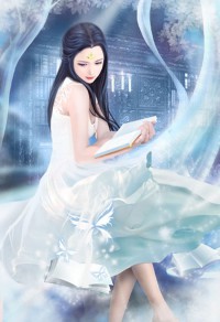 我和丁辰不是真爱